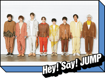 Hey! Say! JUMP